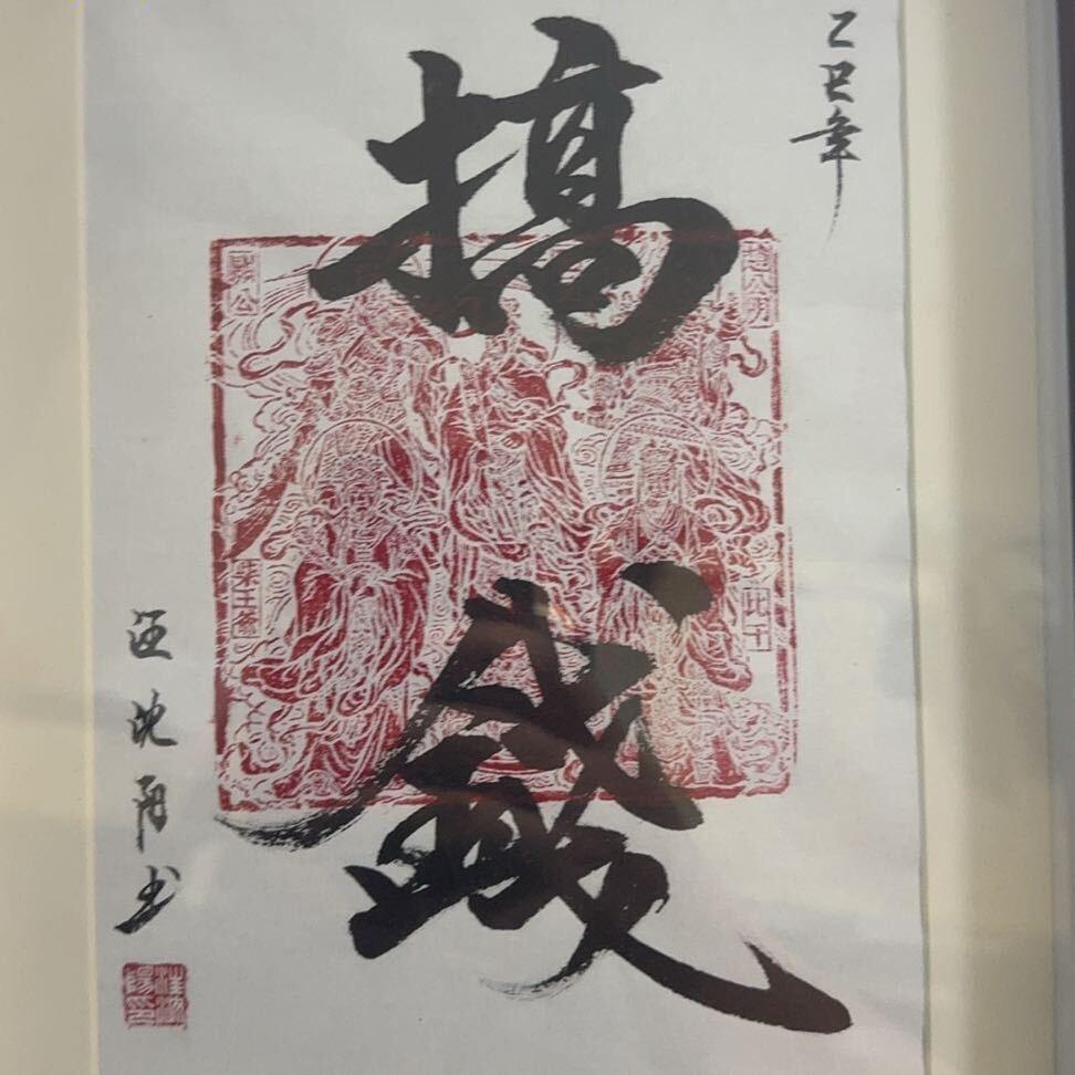 没虎妞的祥子