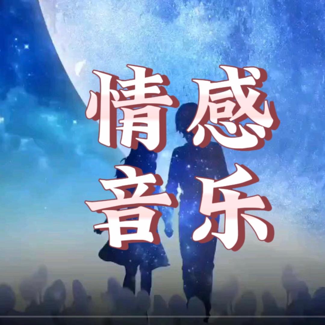 低谷有雾