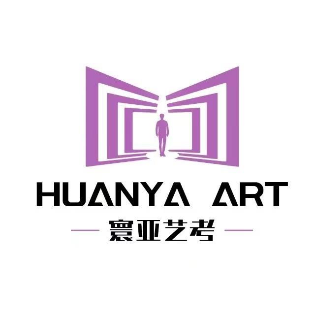 寰亚表演班