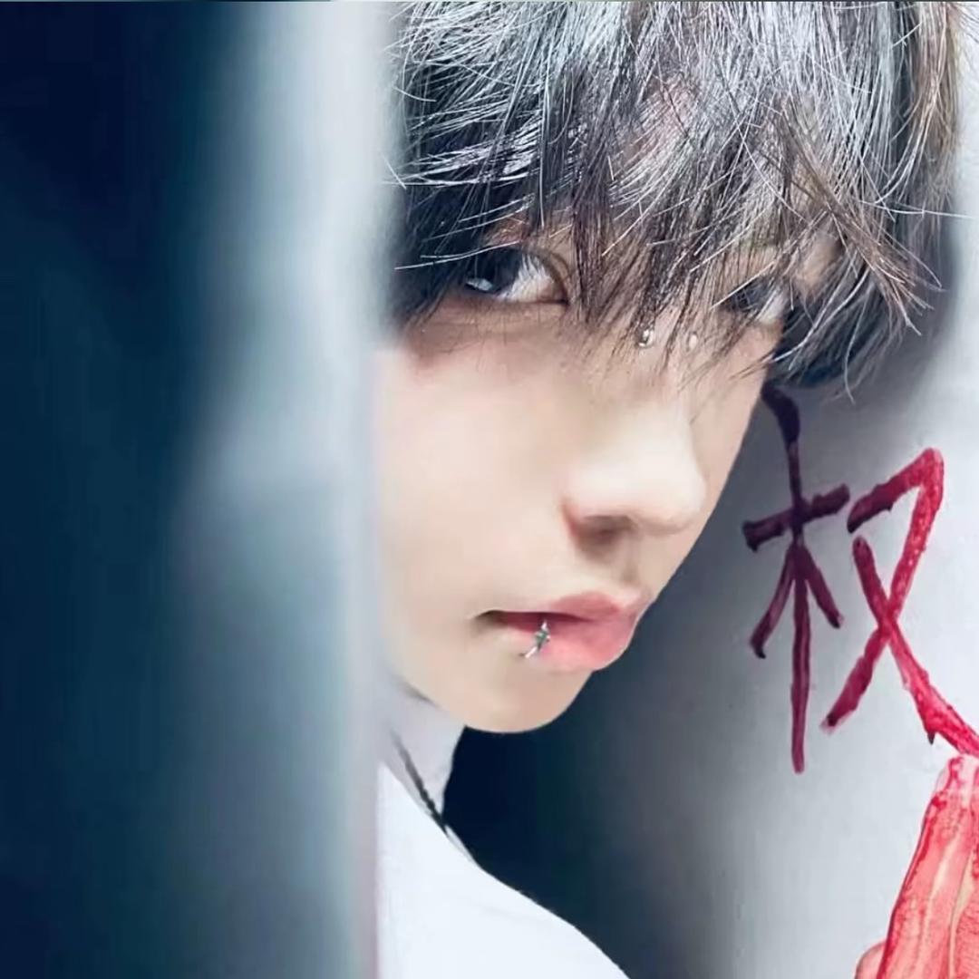 你行你也叫潇晨