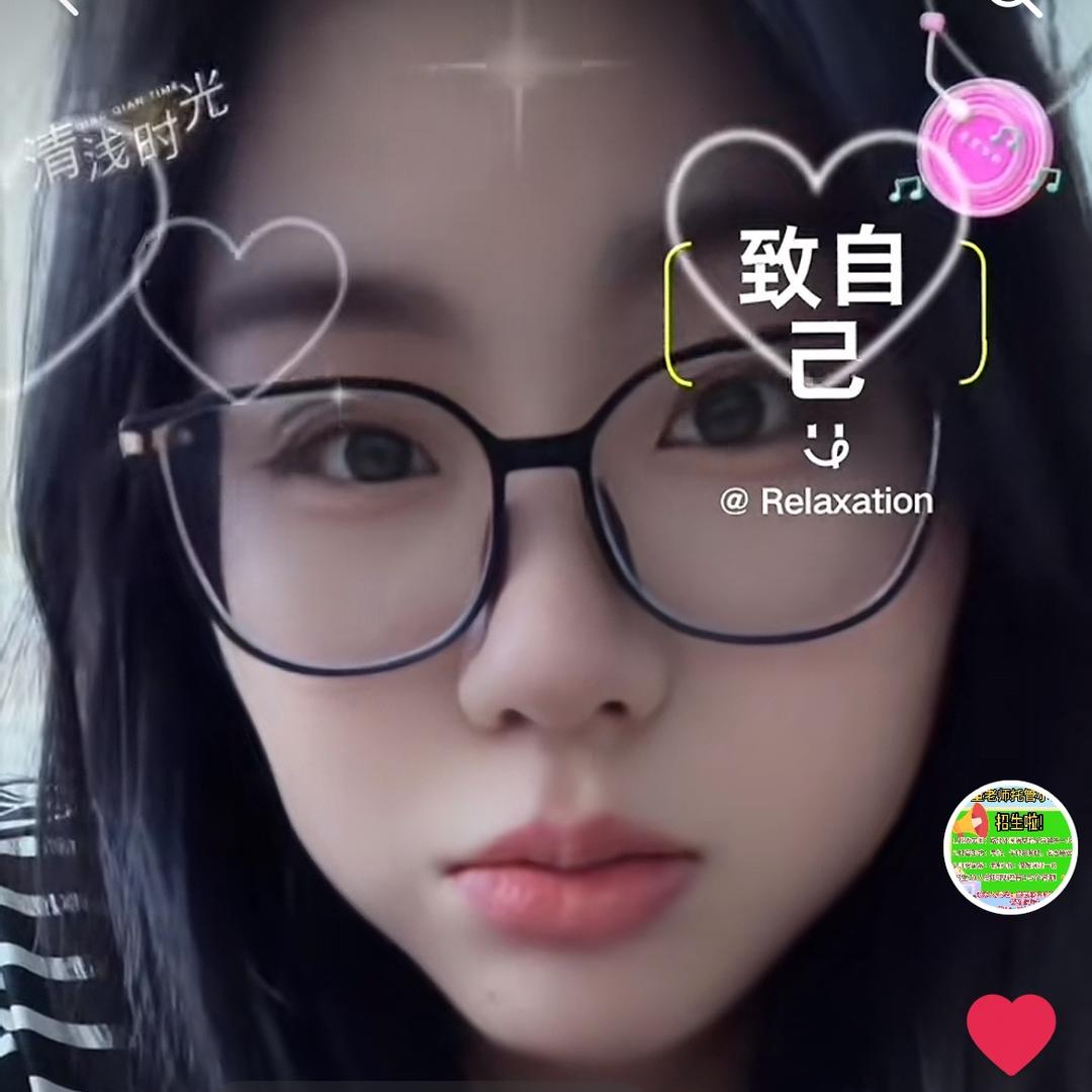 董老师托管