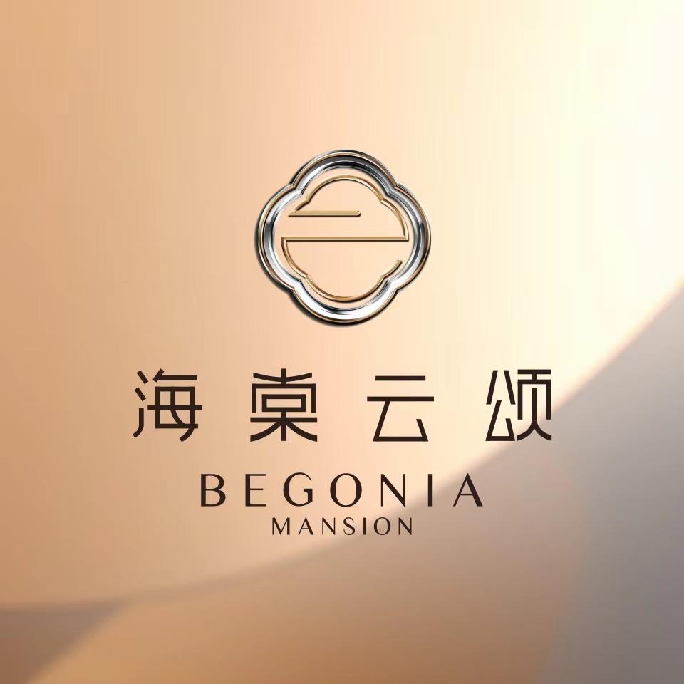 邢台海棠云颂项目