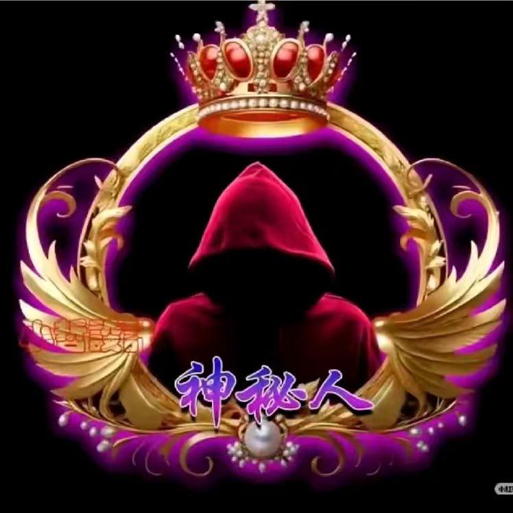 小娘子(开播号在主页)