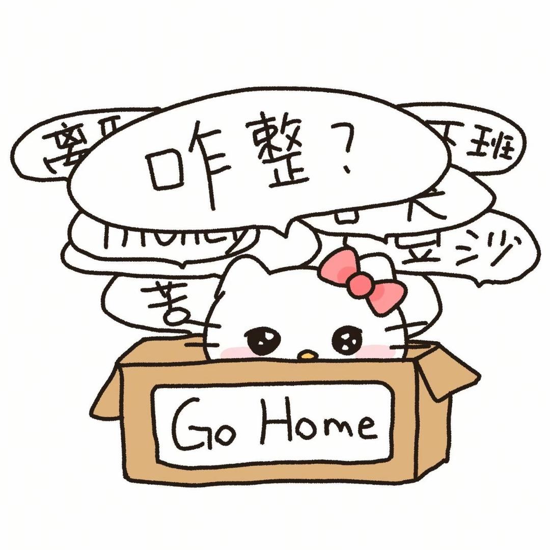 迷人的毛桃