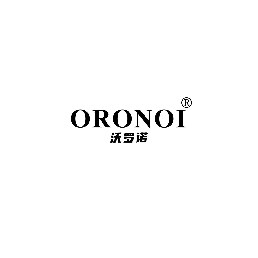ORONOI沃罗诺