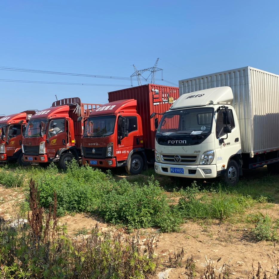 驻马店市鑫顺途汽车运输有限公司