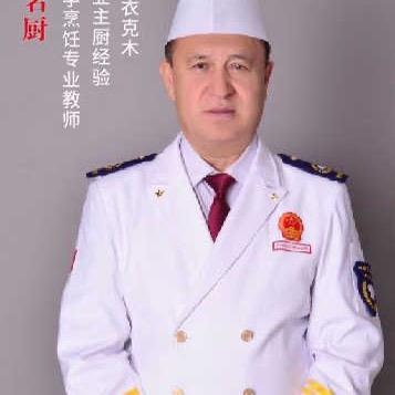 吐尔逊老师烹饪专业培训