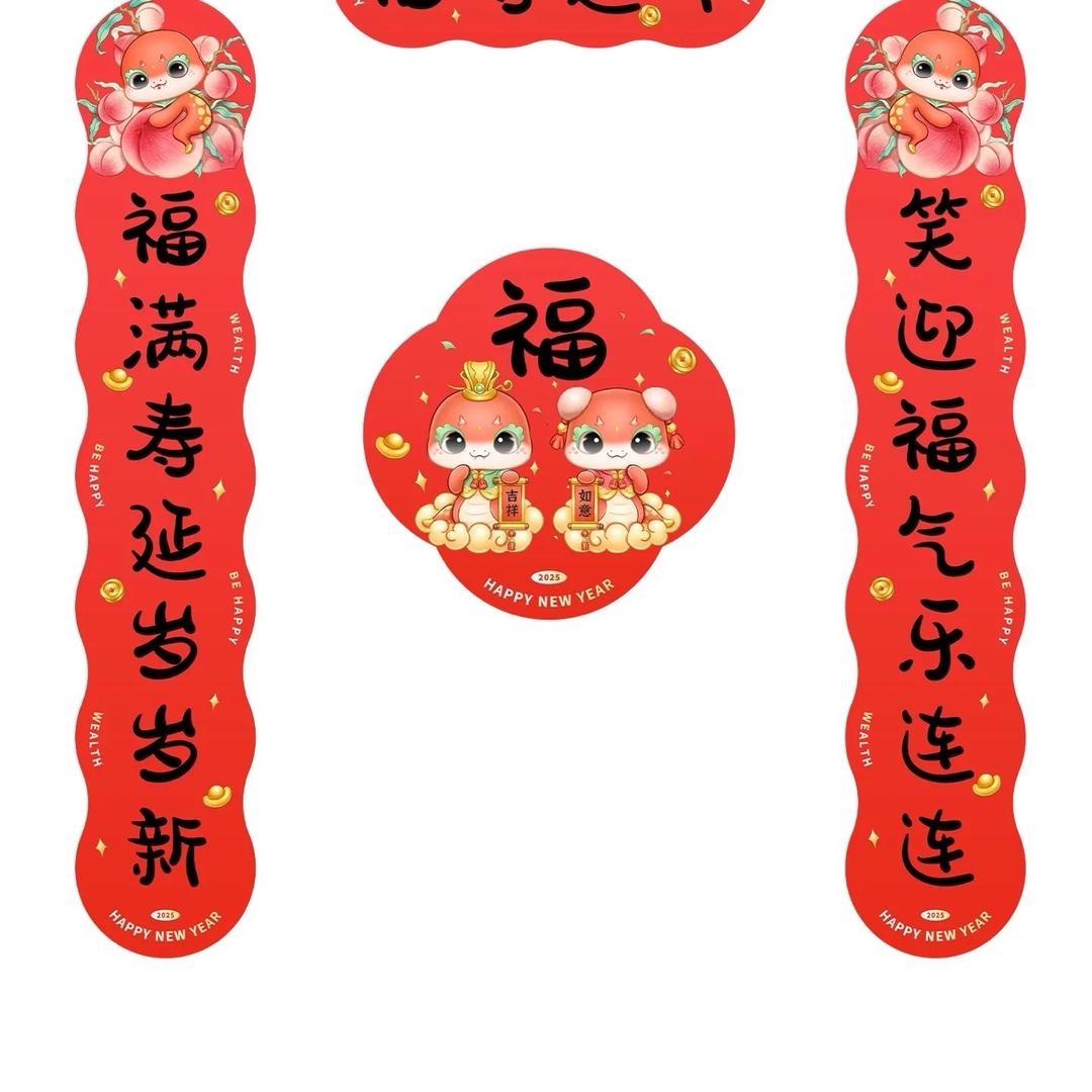 魅力御姐