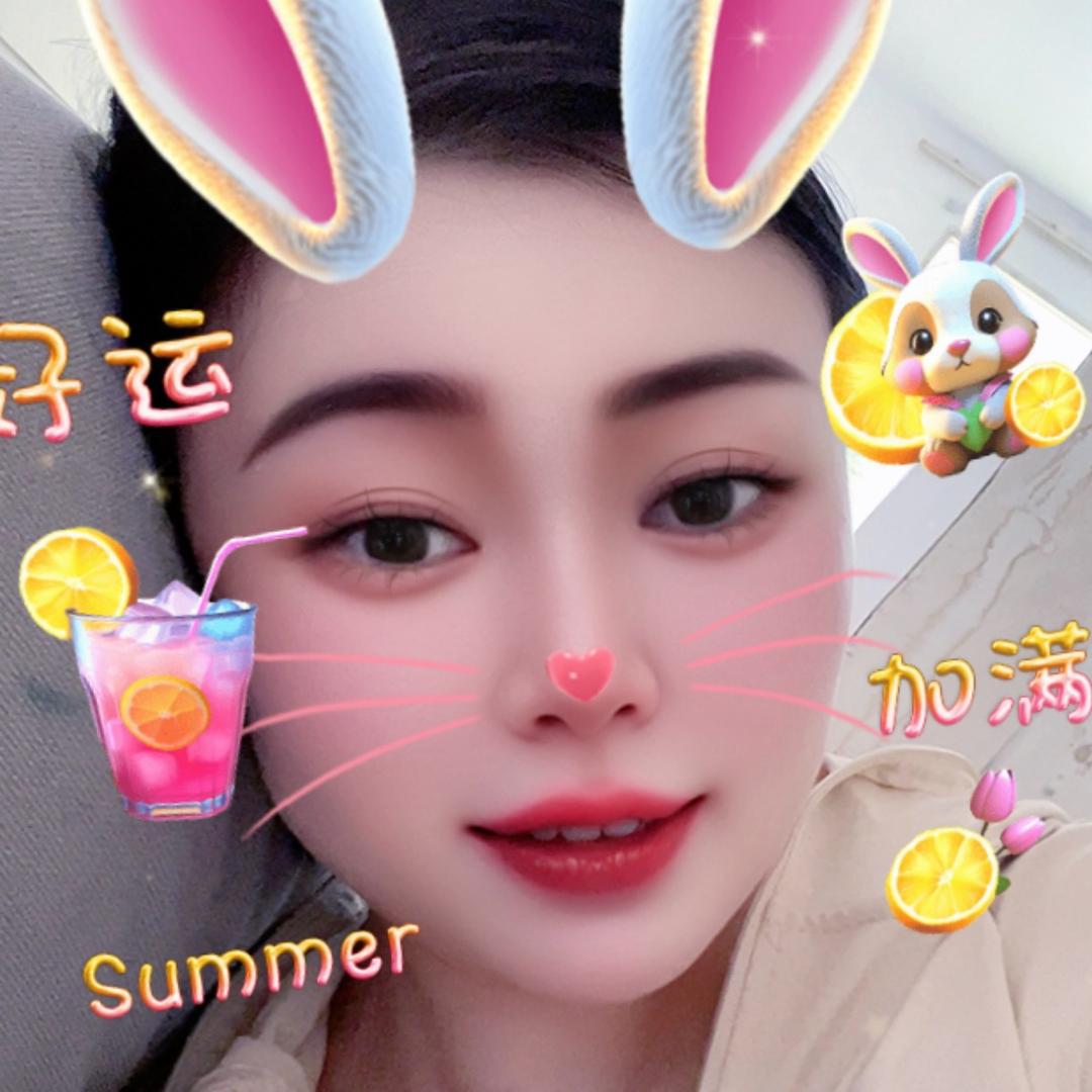 👀川妹子💕