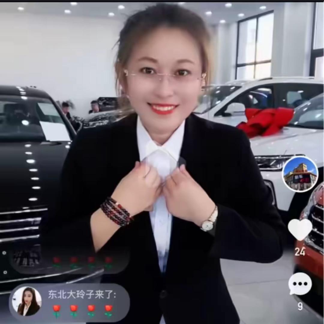 楠总 新车 骏达伟业