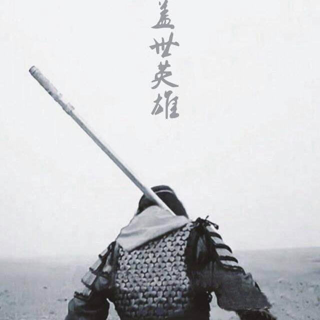 大飞哥