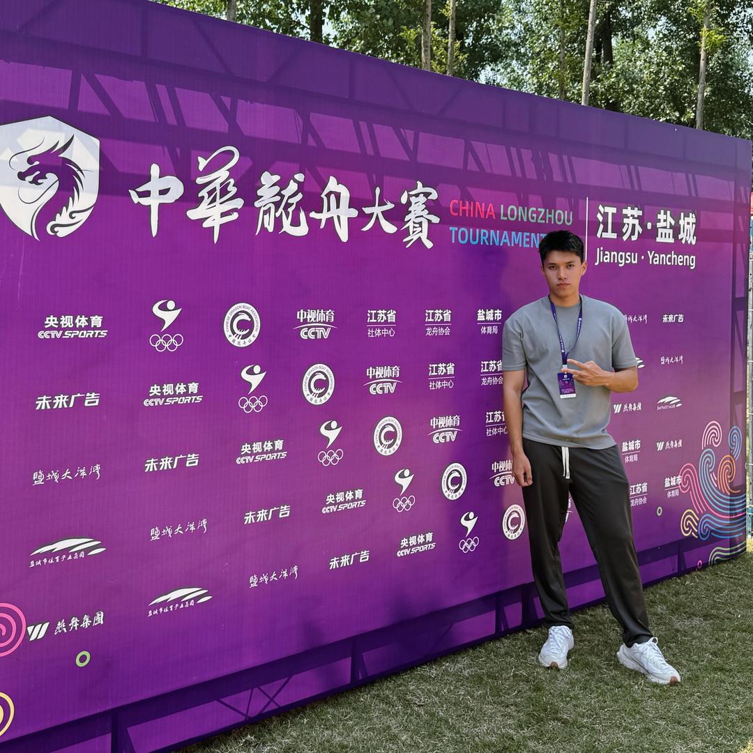白岩_龙舟器械库