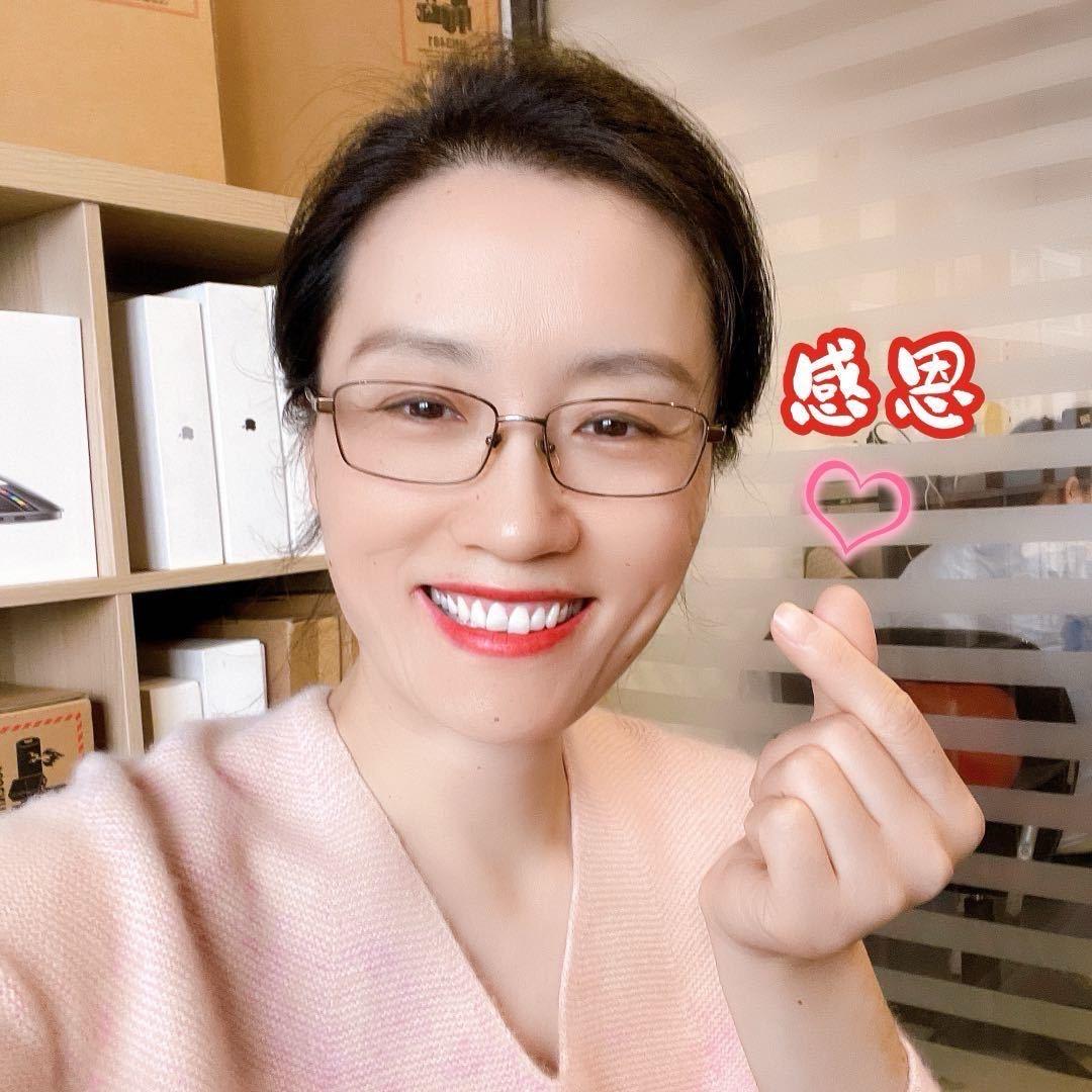 慈念抄经