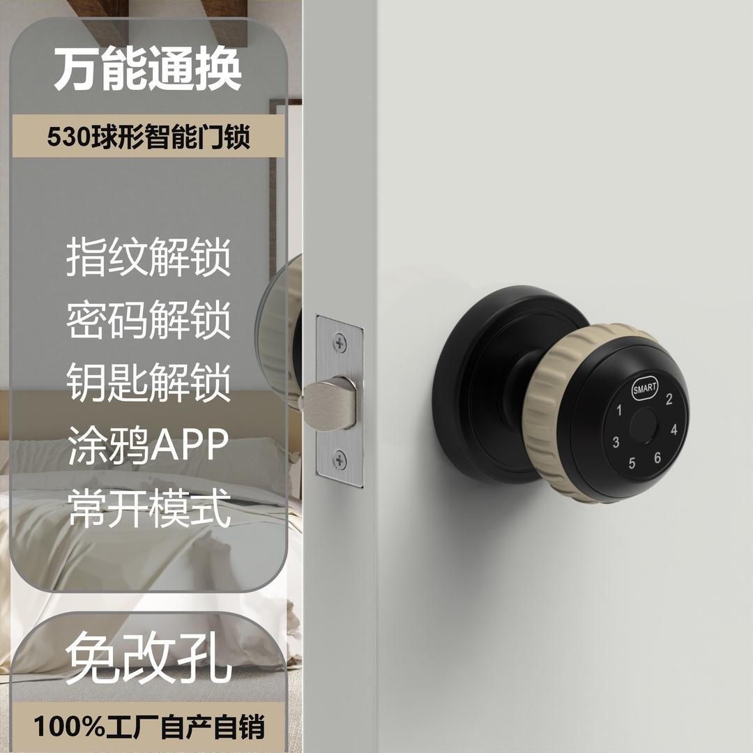 安铂肯工厂店