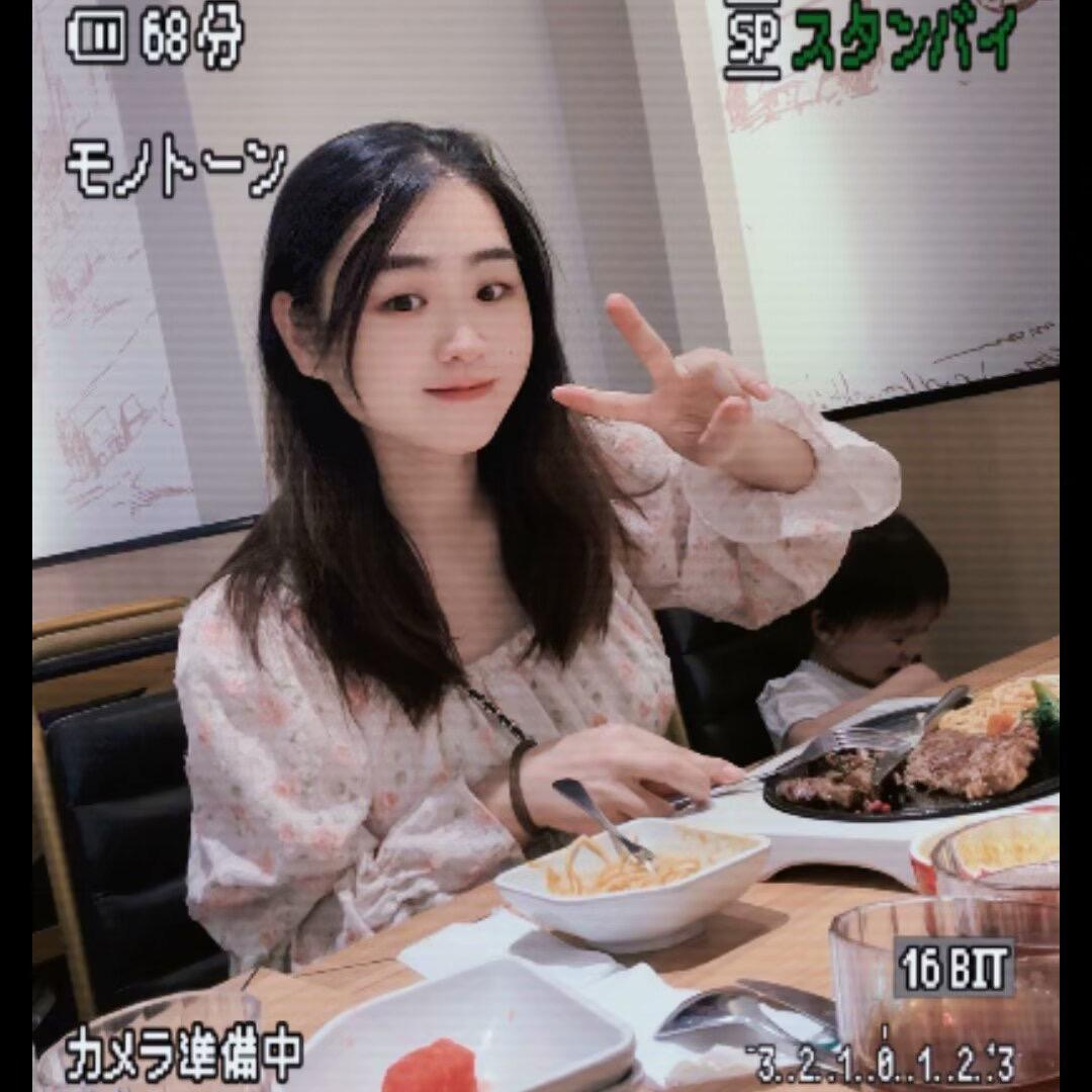 小甜橙🍊