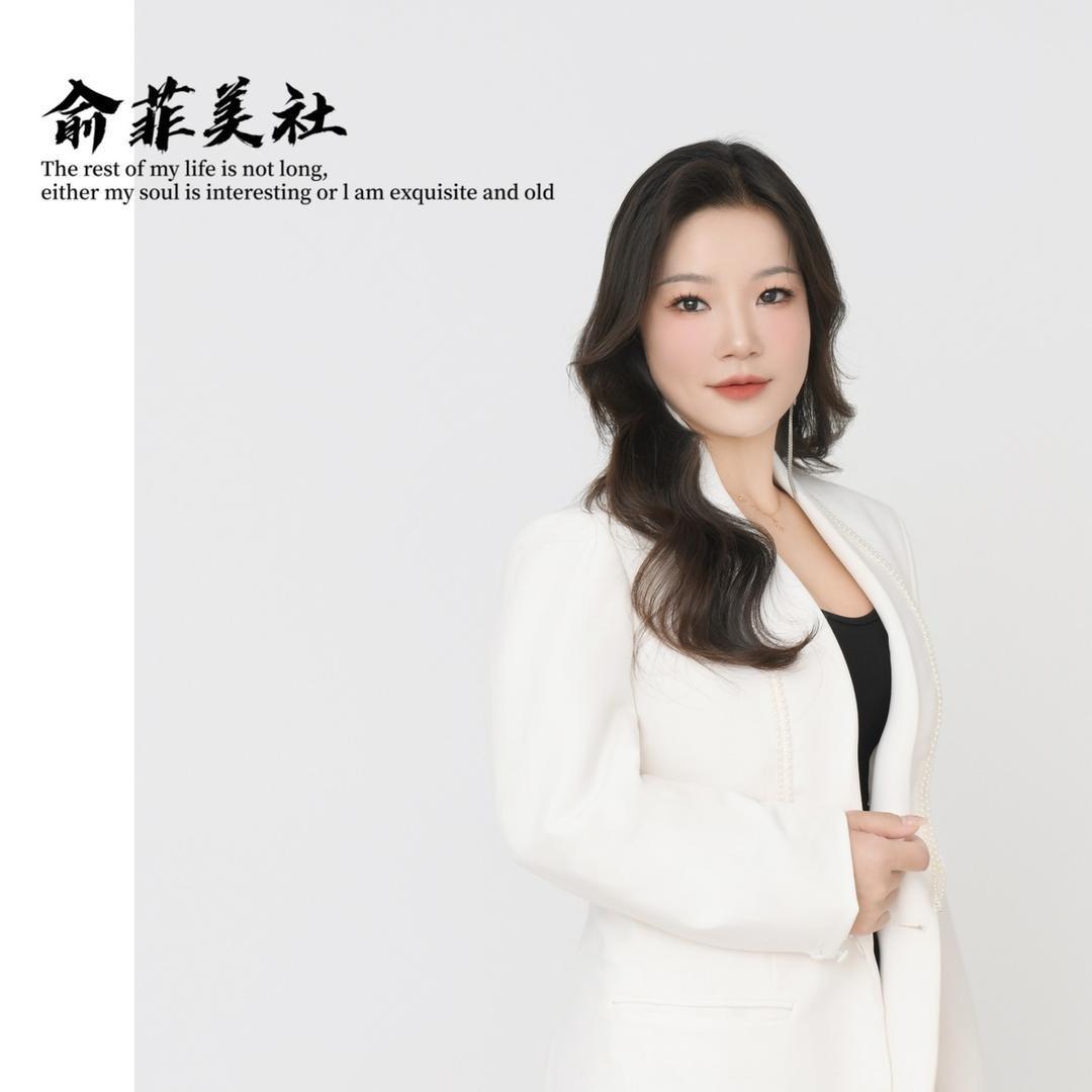 俞霏美社—晴子