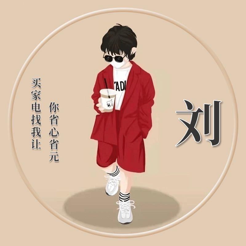 苏宁易购(兴江路16号店)官方号