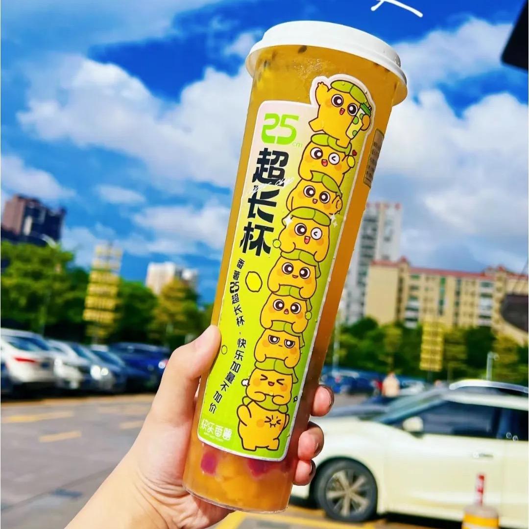 阿里了