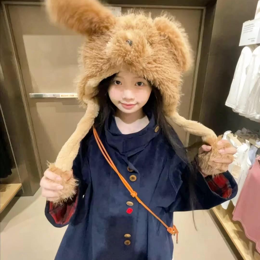 Yuuuuu