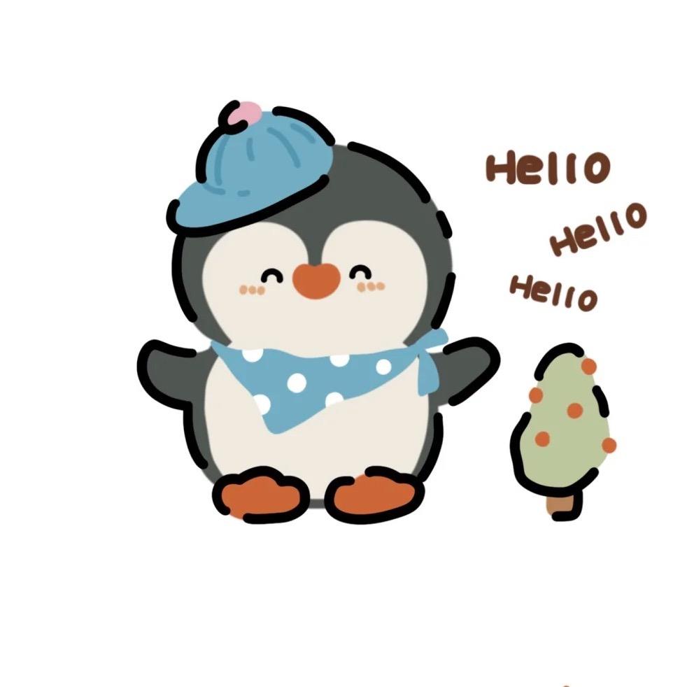 企鹅🐧