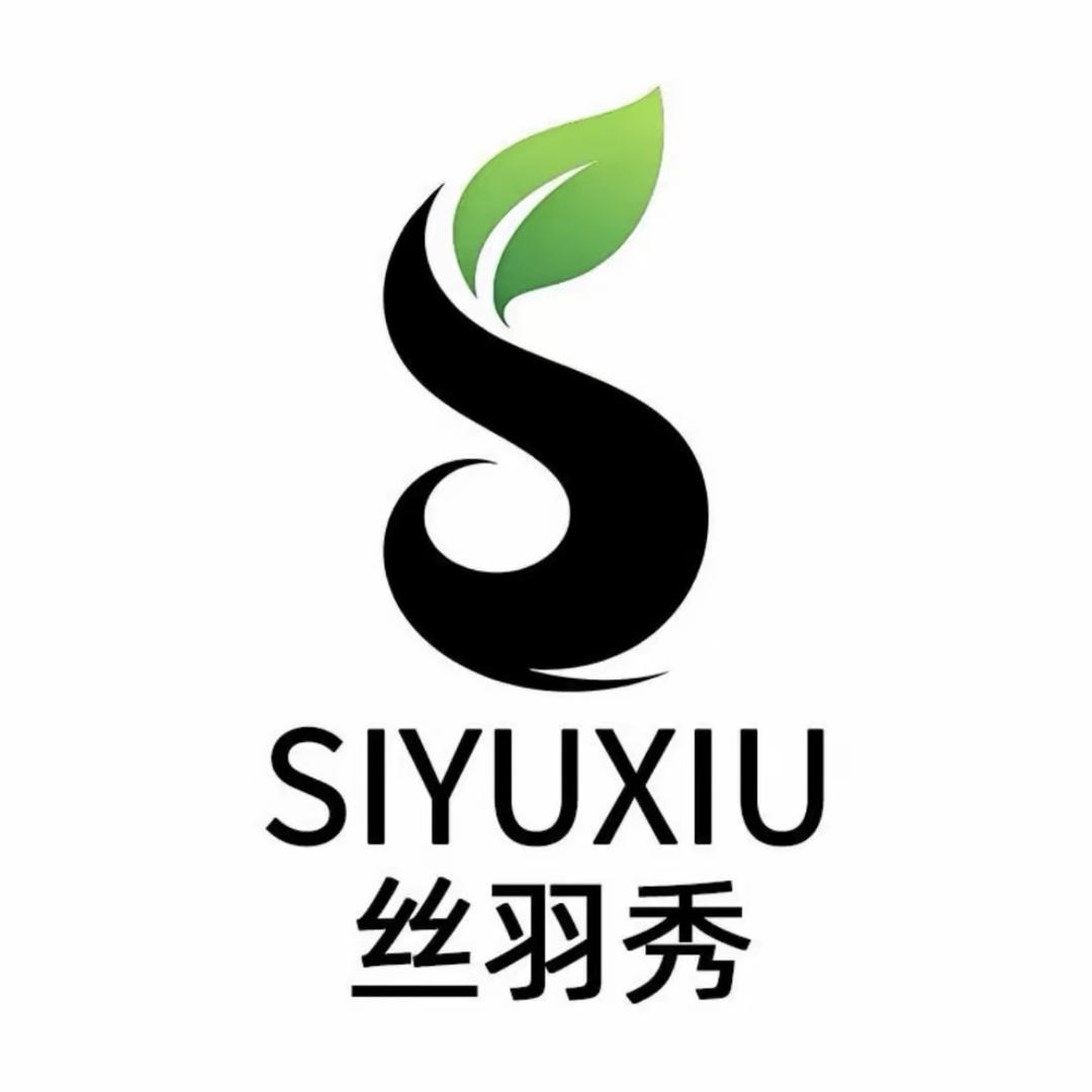 丝羽秀植萃养黑SIYUXIU