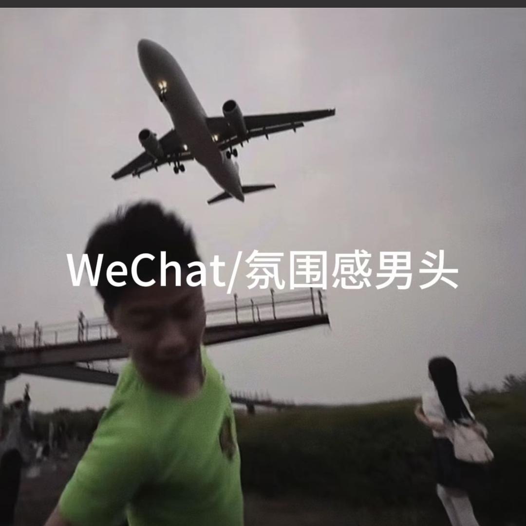 二炸