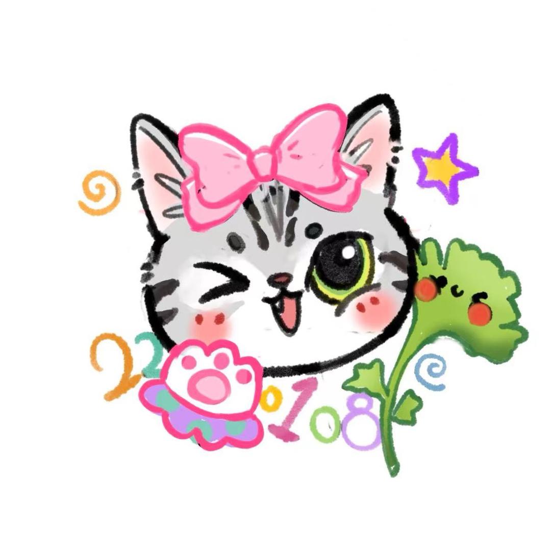 香菜妈妈爱香菜