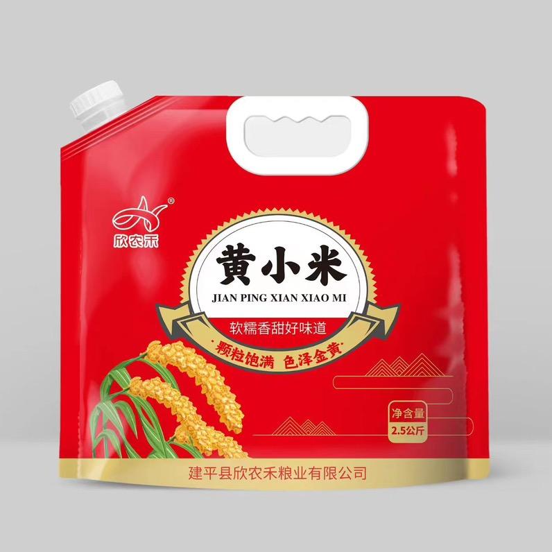 欣农禾粮油