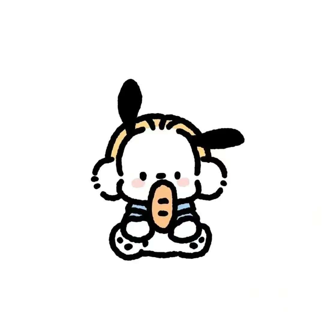 BEI