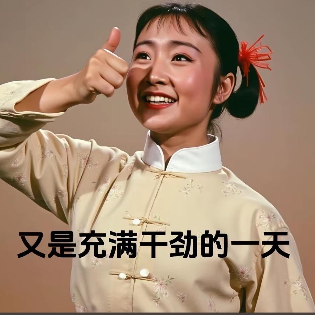 彩椒书记说喀依孜村