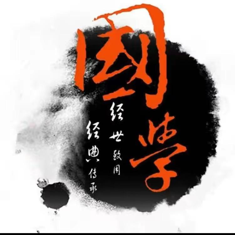 安安呀