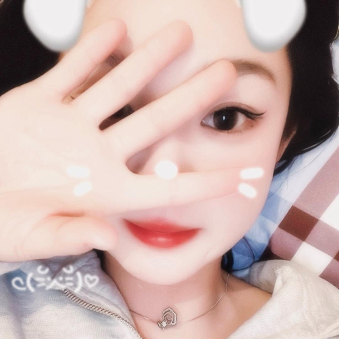 思思丫💓
