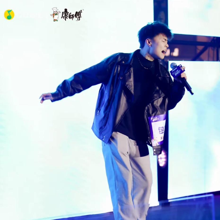 晚风爱唱歌🎤