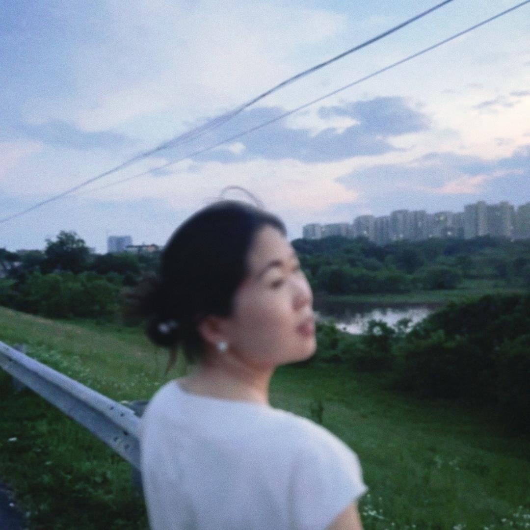@清欢
