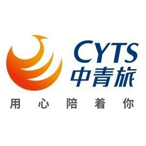 中青旅签证
