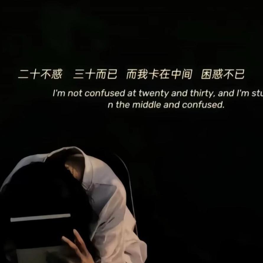 月、月、