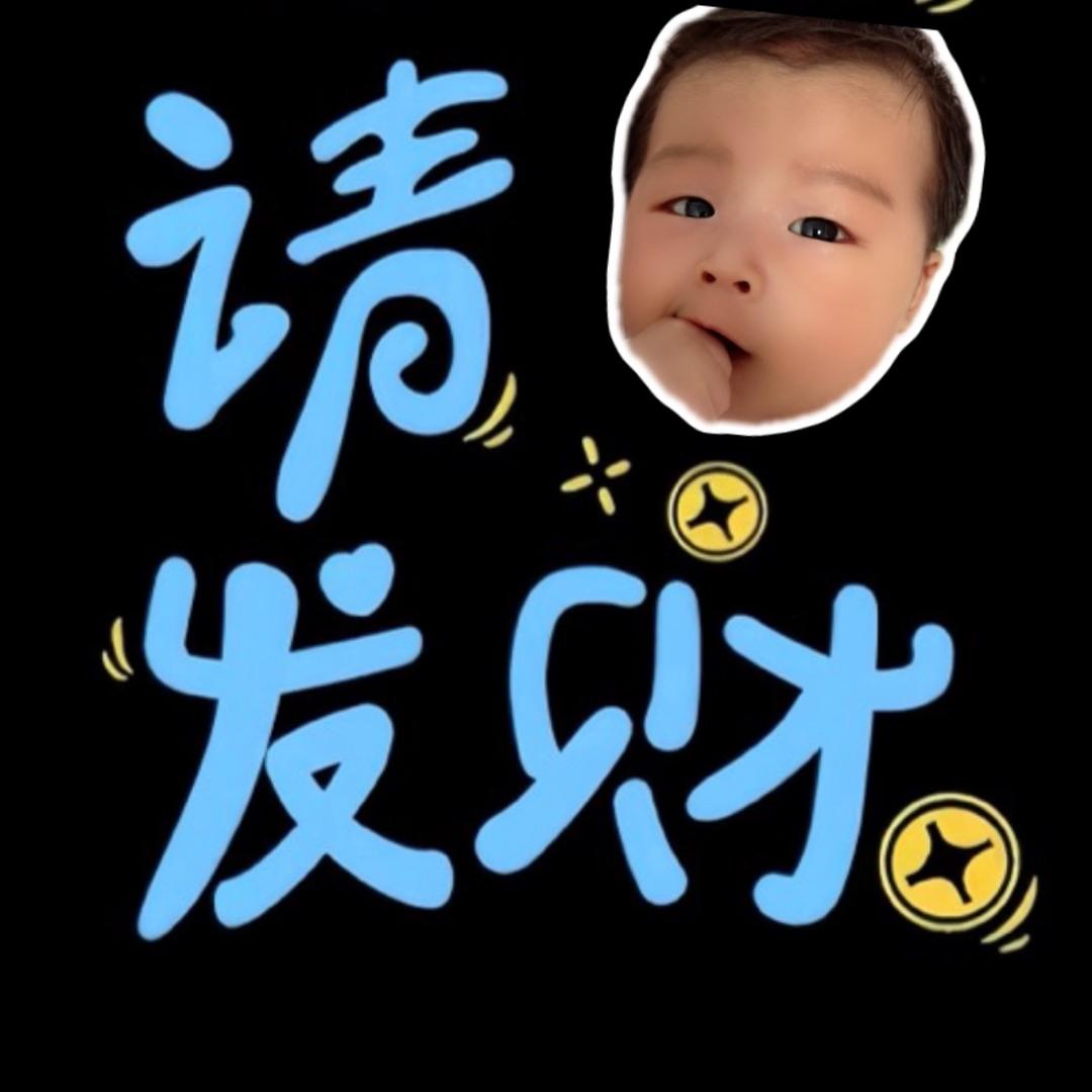 木子李❄️