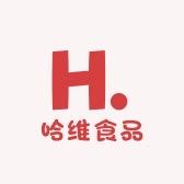 哈维食品