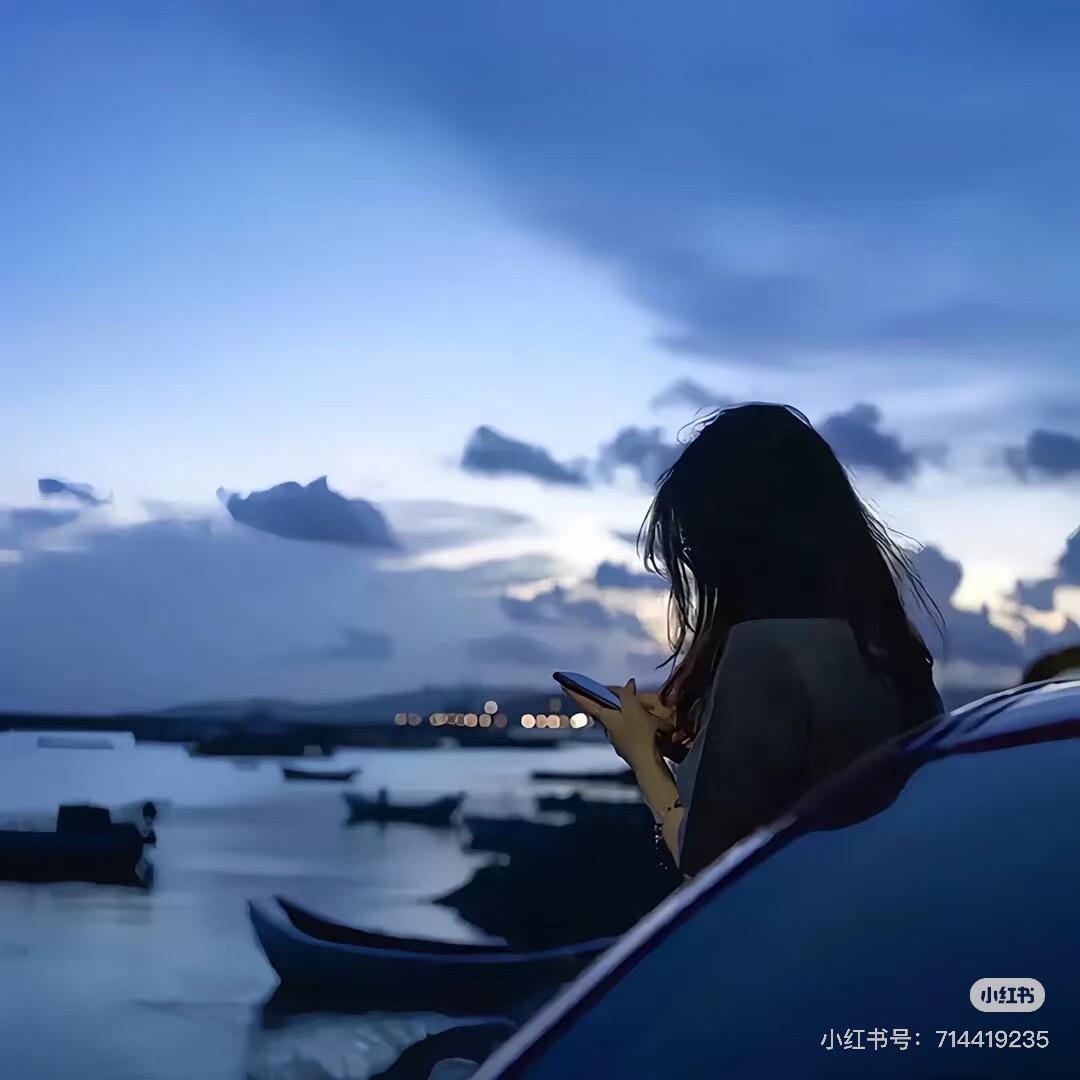 沉沦