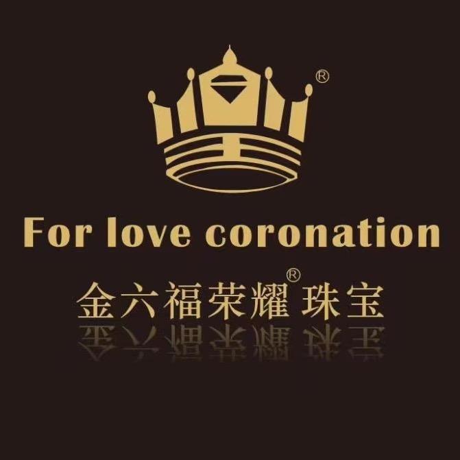 @金福饰品