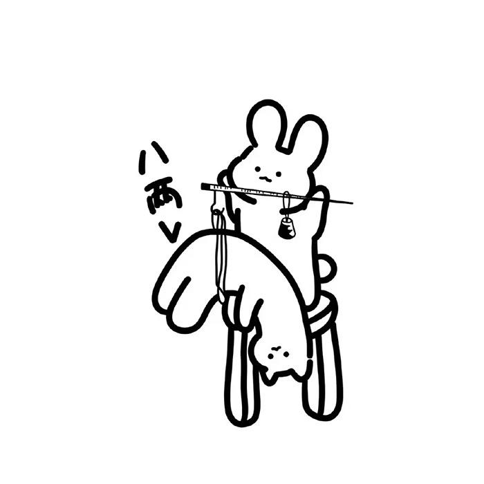 安顺豆租机商贸有限公司