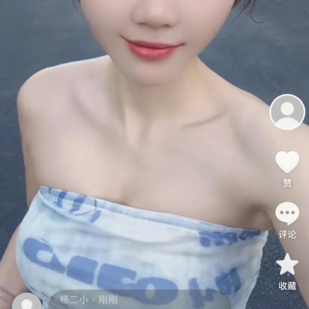 杨二小