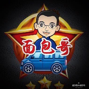面包哥的面包车