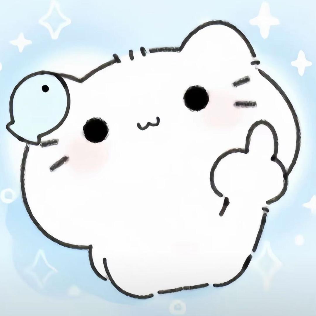 小虾米🍤