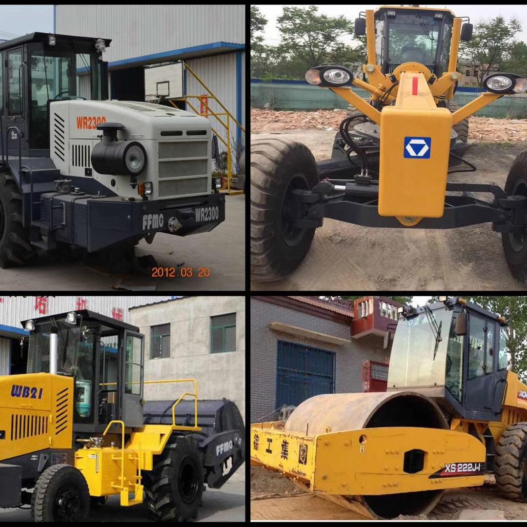 路面工程机械、鞠