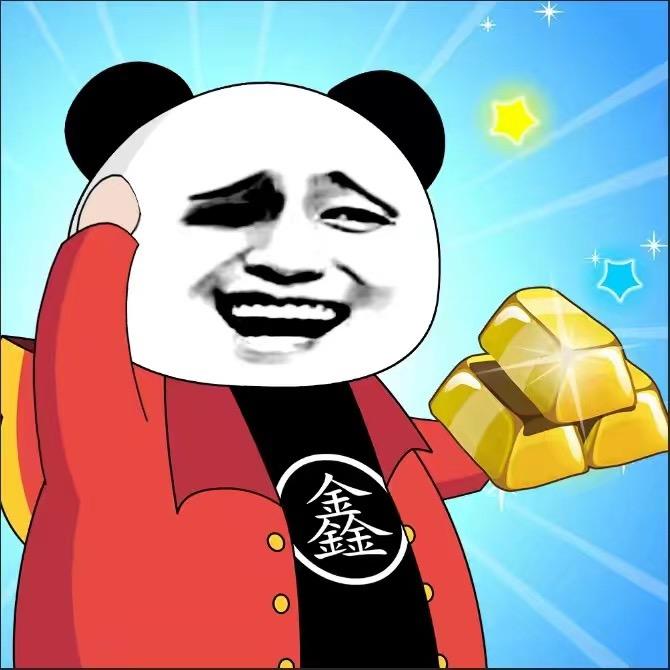 一根筋
