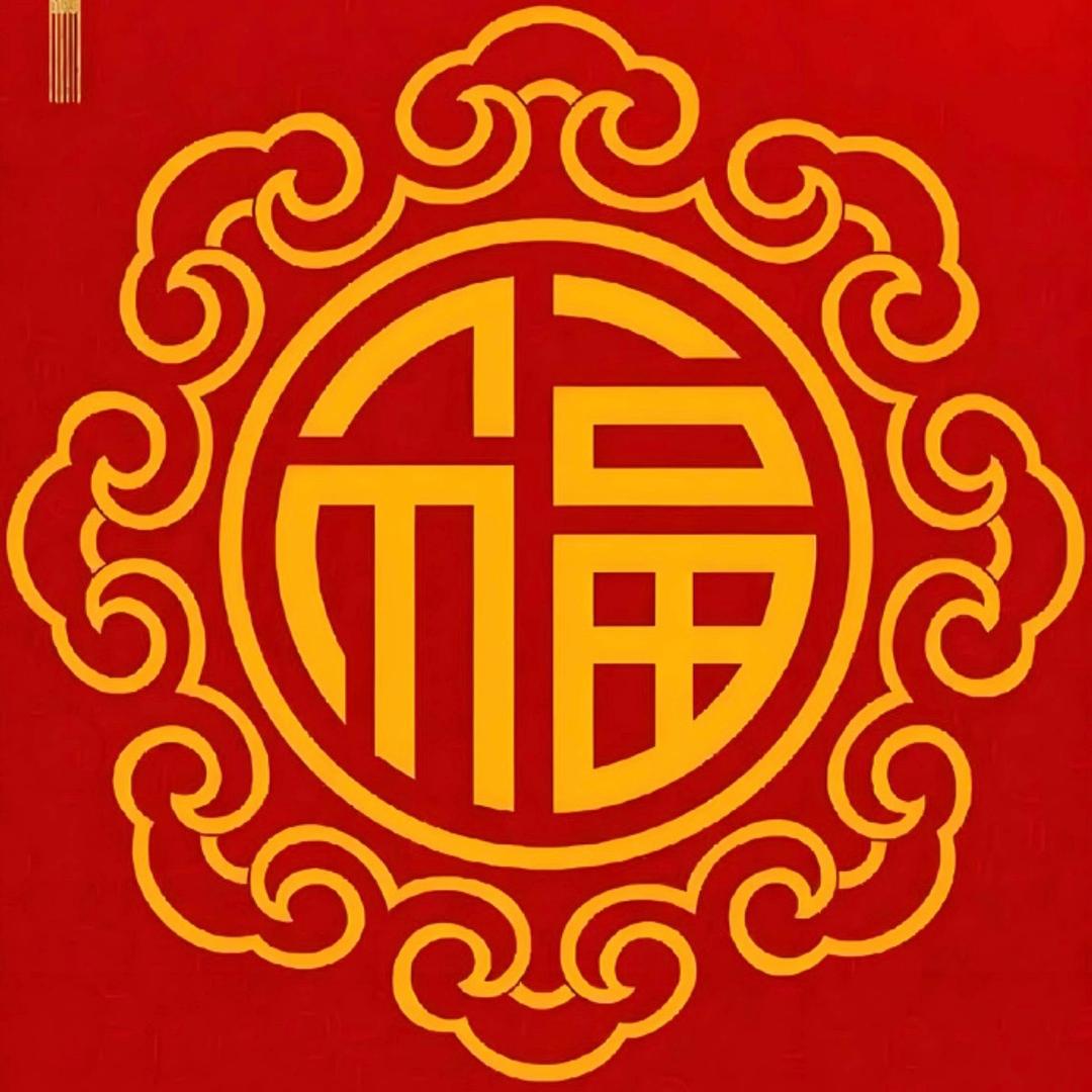 福多多🉐