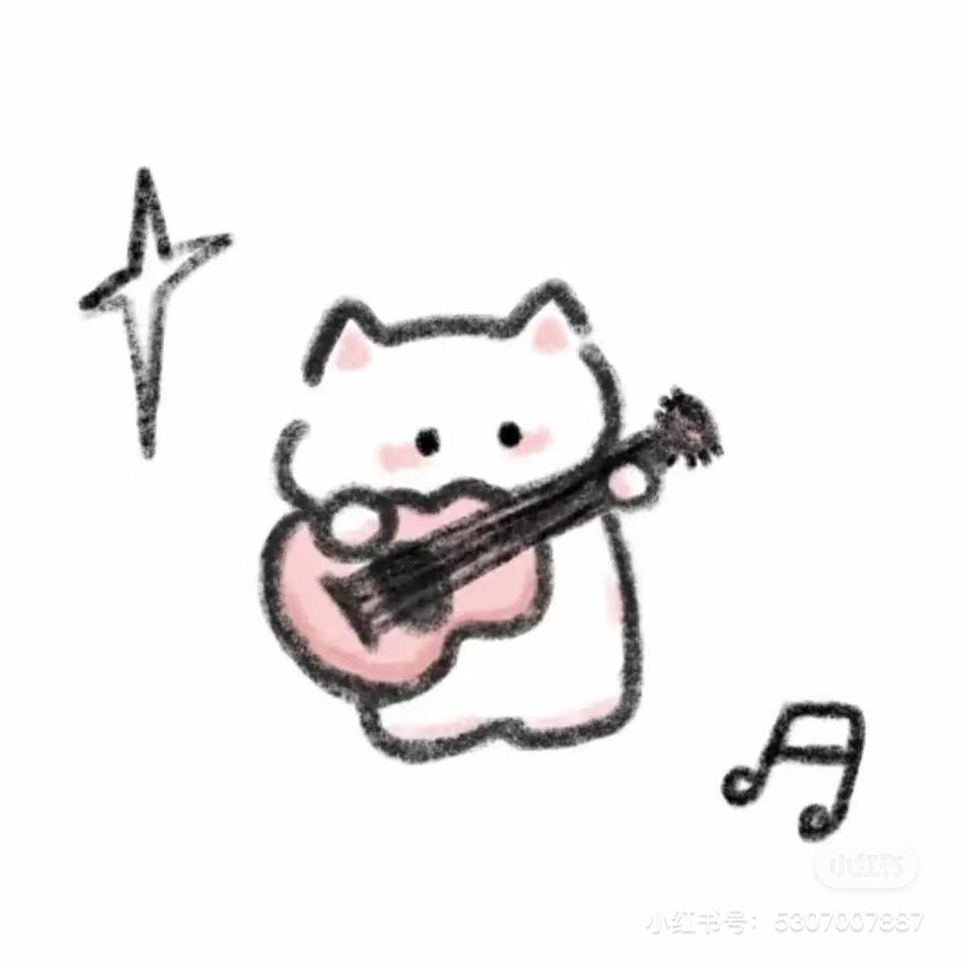 生锈的雨天