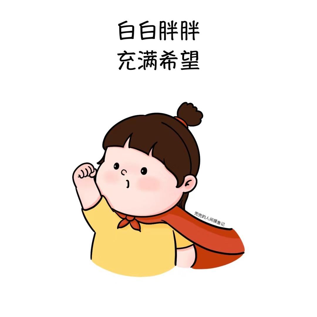 小蟹•吃喝玩乐