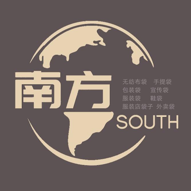 南方包装